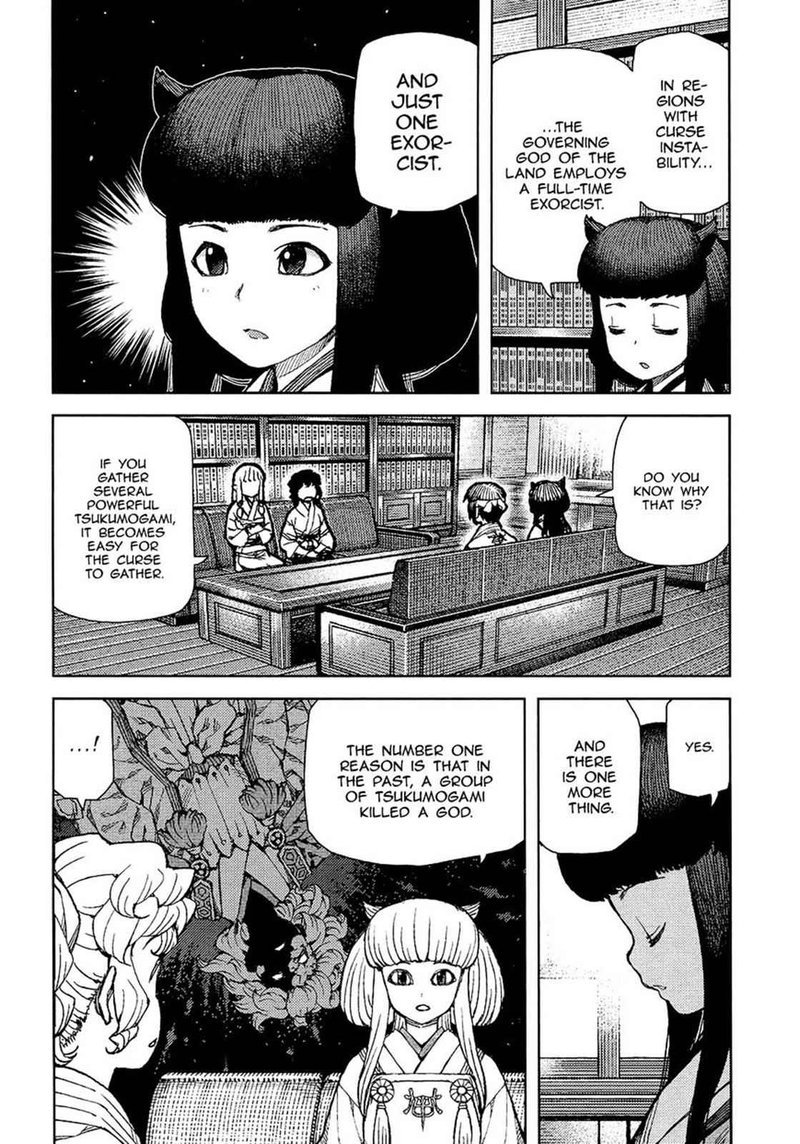 Tsugumomo Chapter 75 Page 15
