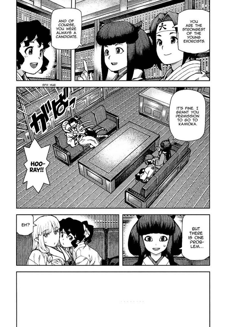 Tsugumomo Chapter 75 Page 17