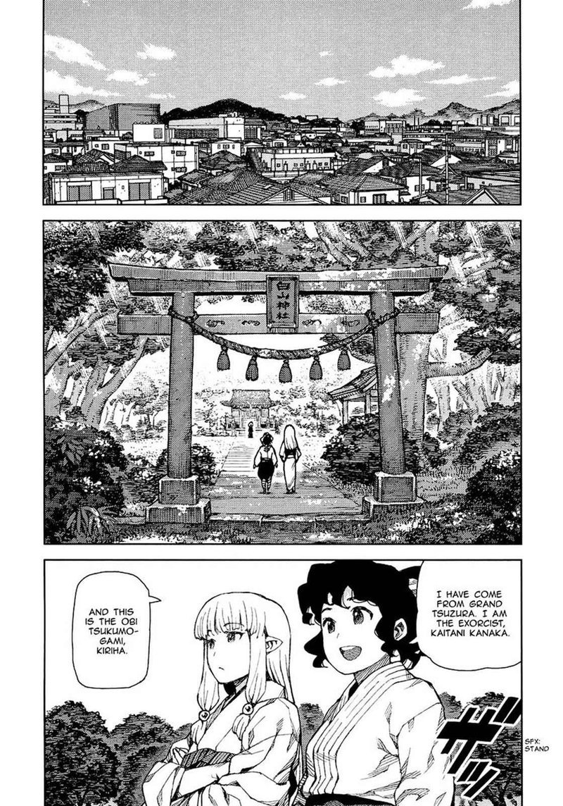 Tsugumomo Chapter 75 Page 18