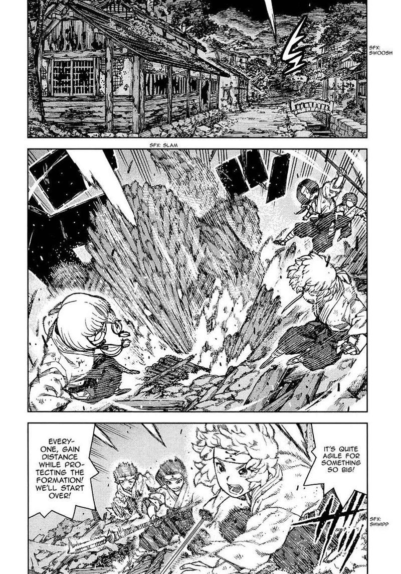 Tsugumomo Chapter 75 Page 2