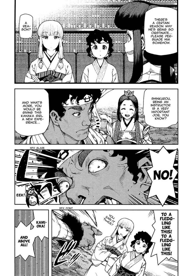 Tsugumomo Chapter 75 Page 22