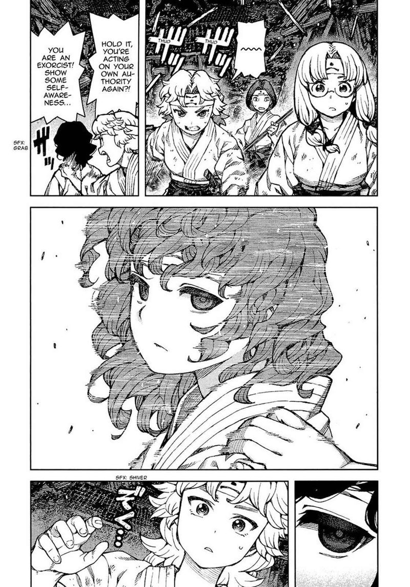 Tsugumomo Chapter 75 Page 5
