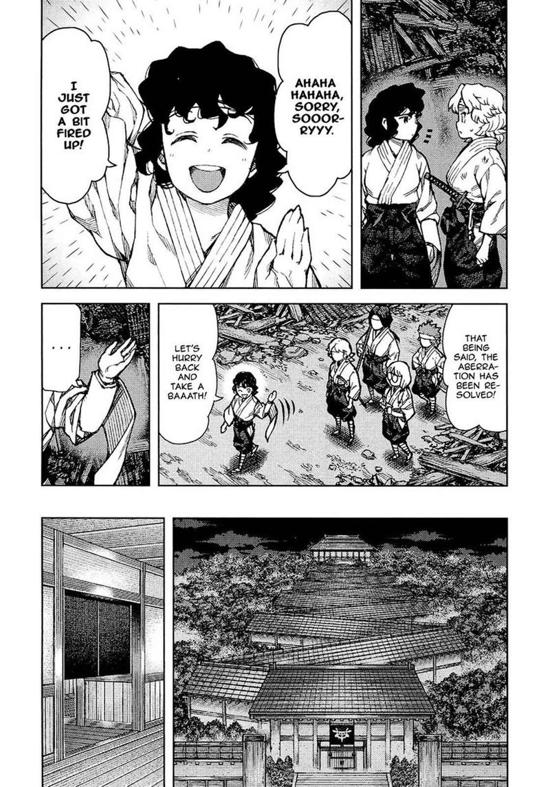 Tsugumomo Chapter 75 Page 6