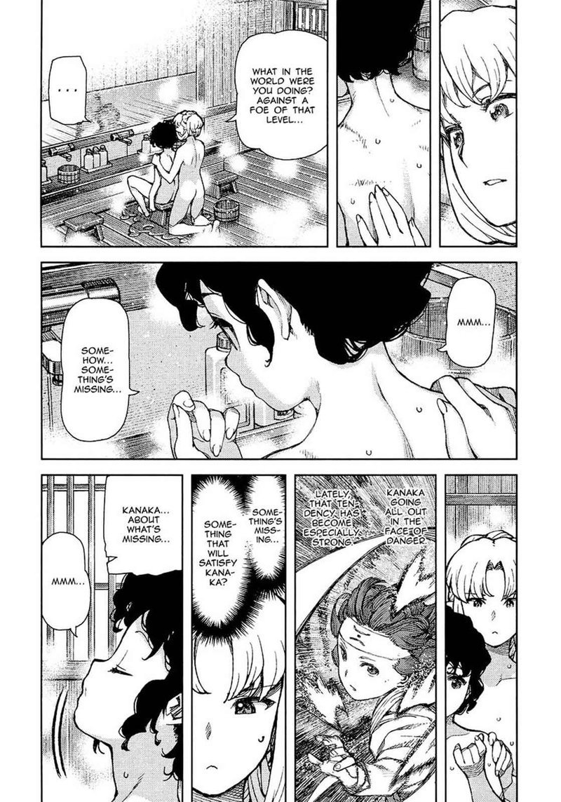 Tsugumomo Chapter 75 Page 8