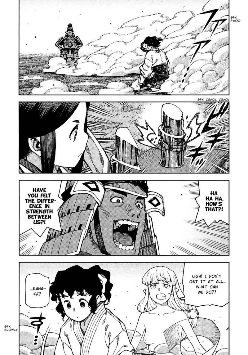 Tsugumomo Chapter 76 Page 12