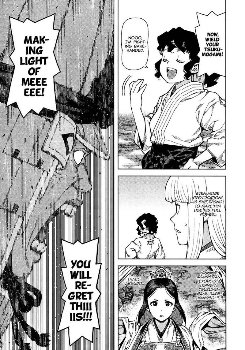 Tsugumomo Chapter 76 Page 15