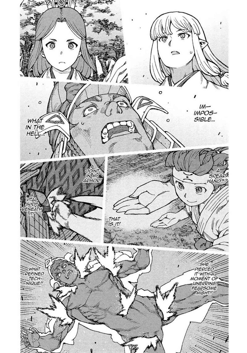 Tsugumomo Chapter 76 Page 22