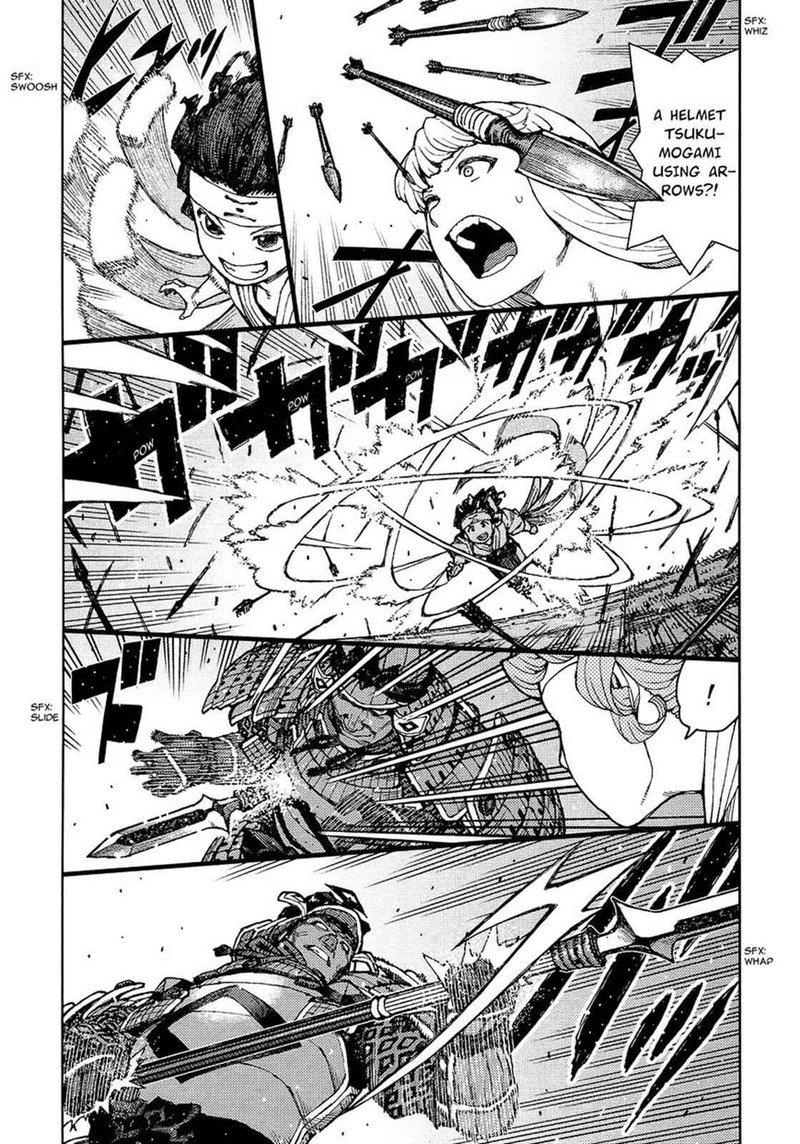 Tsugumomo Chapter 76 Page 3