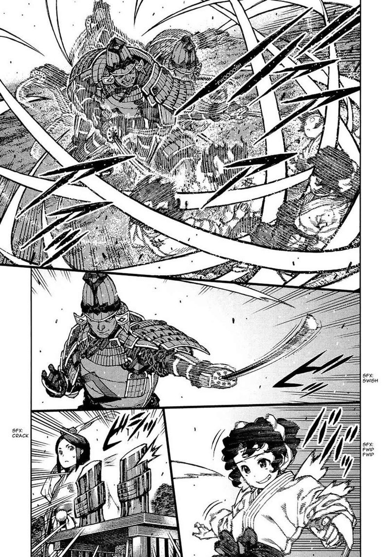 Tsugumomo Chapter 76 Page 5
