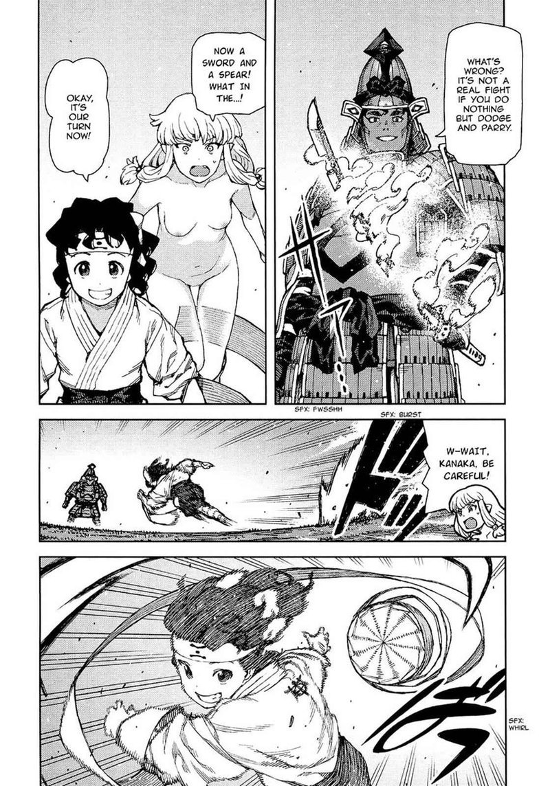 Tsugumomo Chapter 76 Page 6