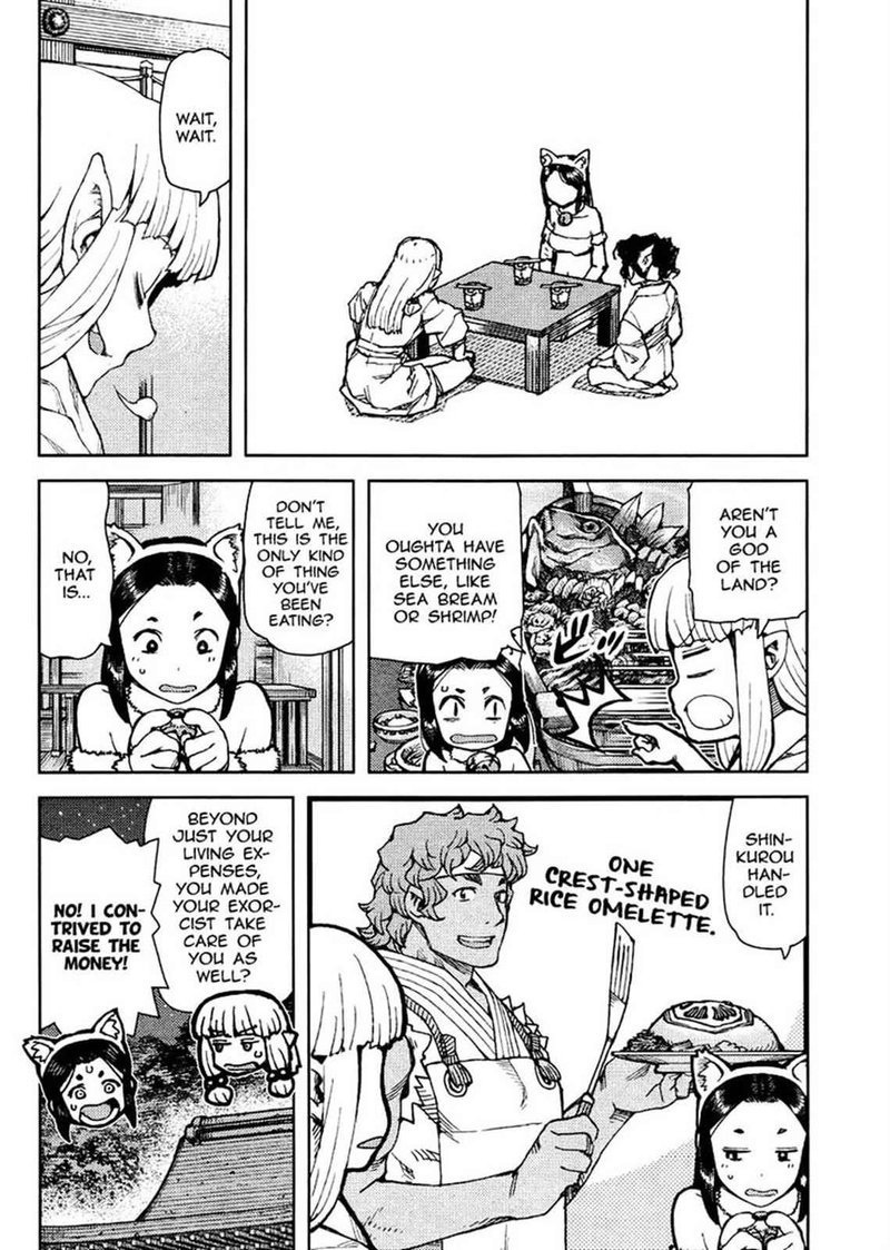 Tsugumomo Chapter 77 Page 2