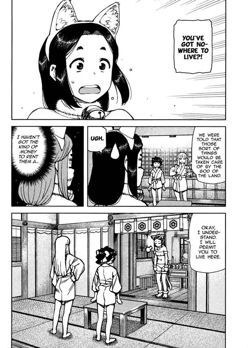 Tsugumomo Chapter 77 Page 4