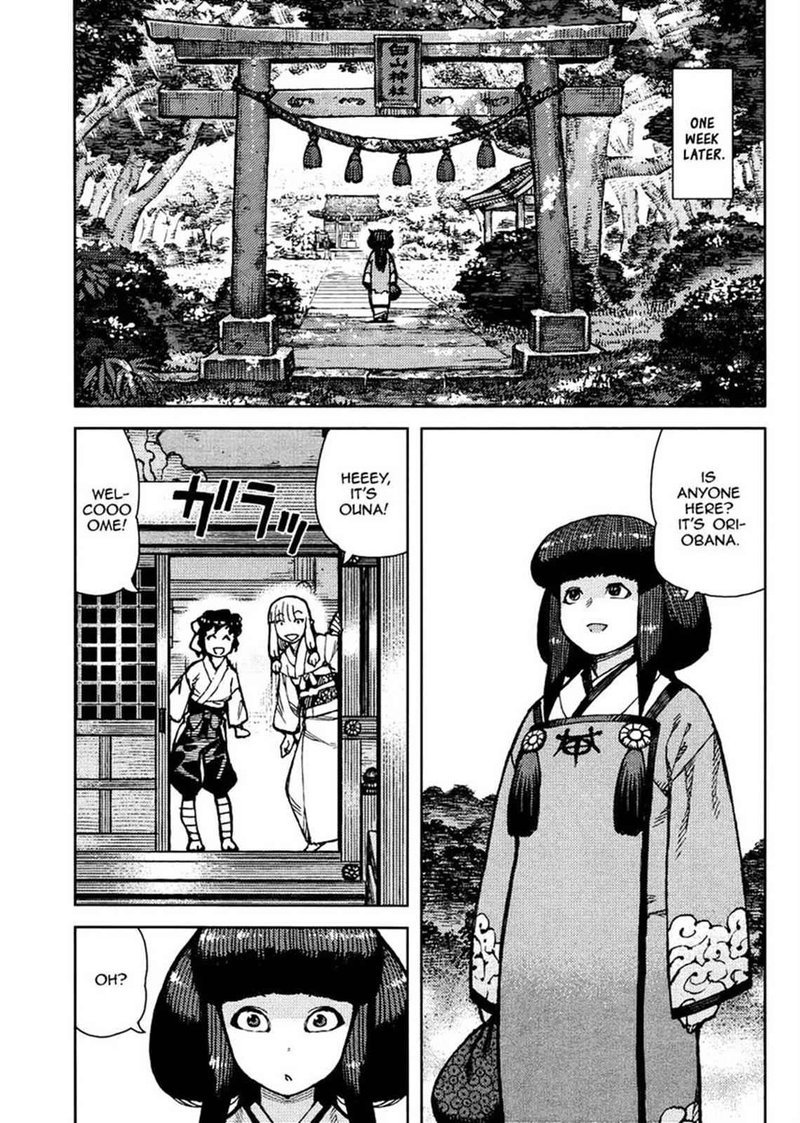 Tsugumomo Chapter 77 Page 5