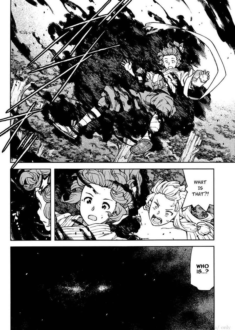 Tsugumomo Chapter 78 Page 10
