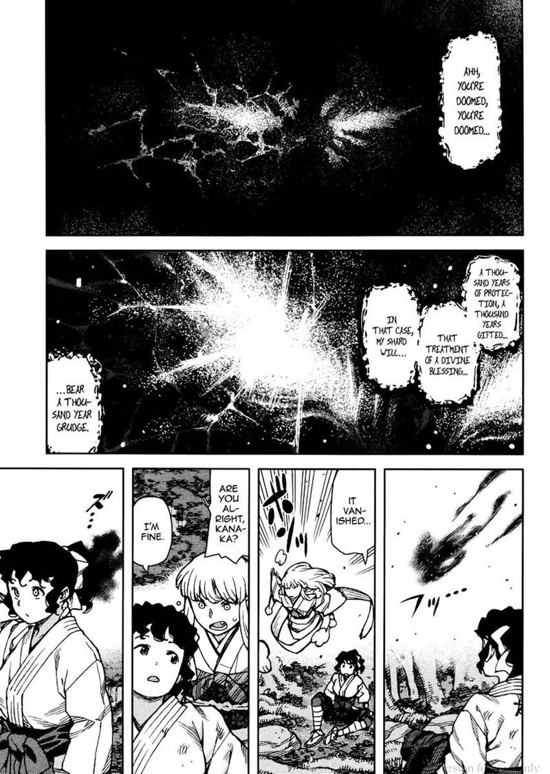 Tsugumomo Chapter 78 Page 11