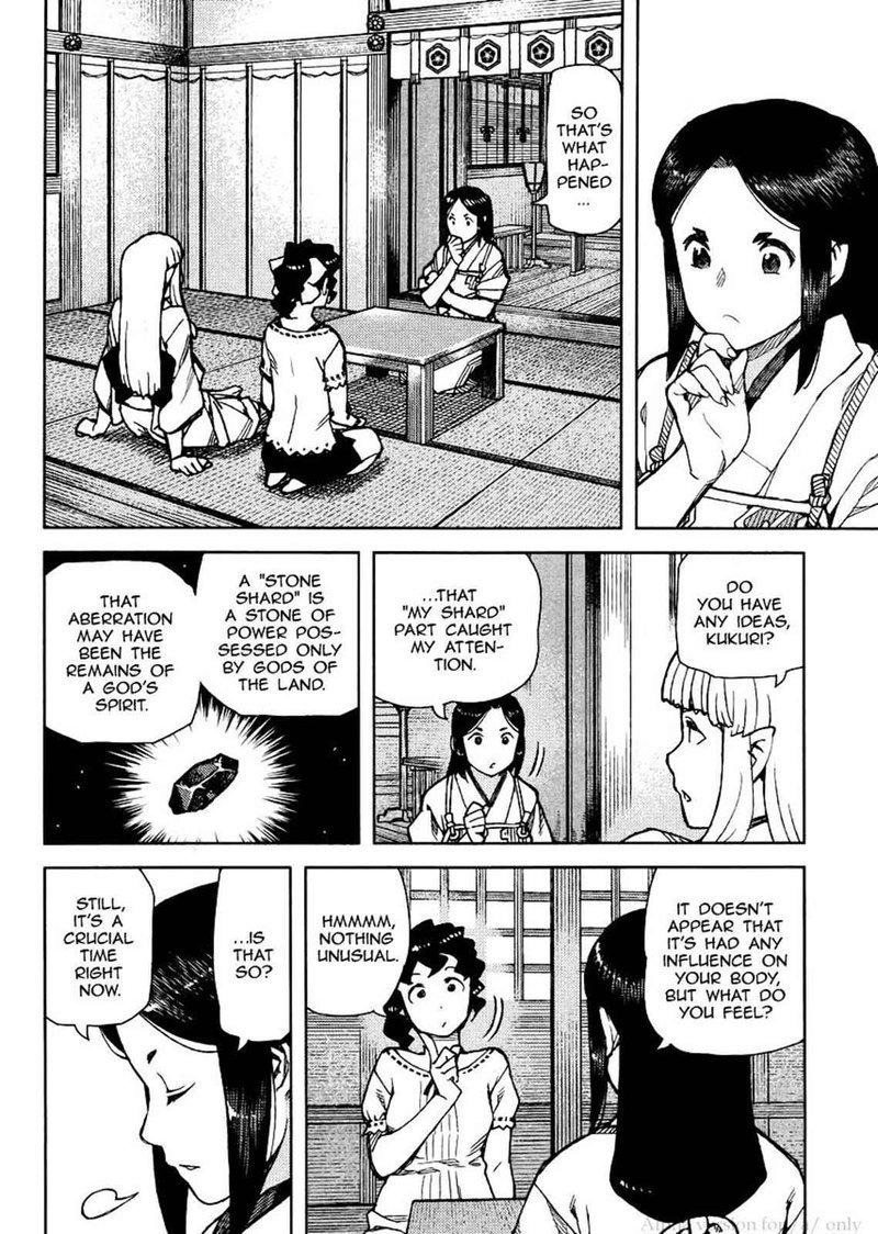 Tsugumomo Chapter 78 Page 12