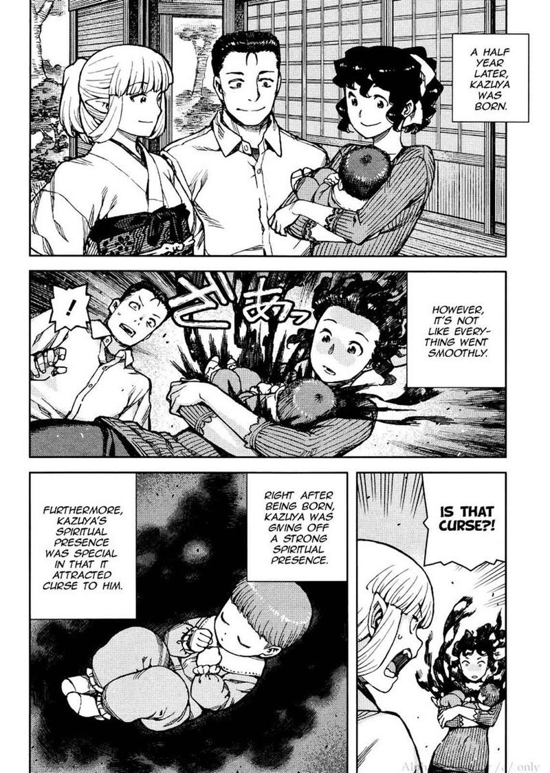 Tsugumomo Chapter 78 Page 14