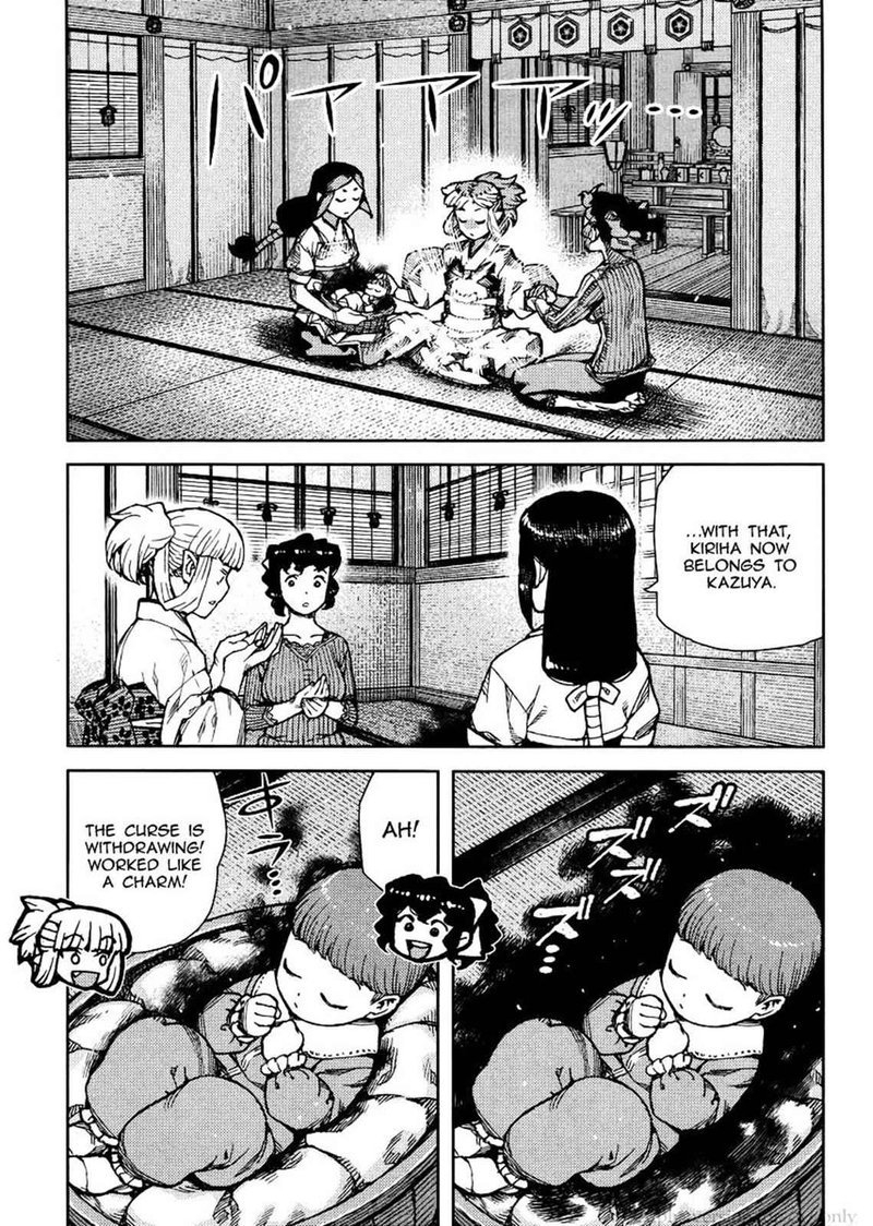 Tsugumomo Chapter 78 Page 17