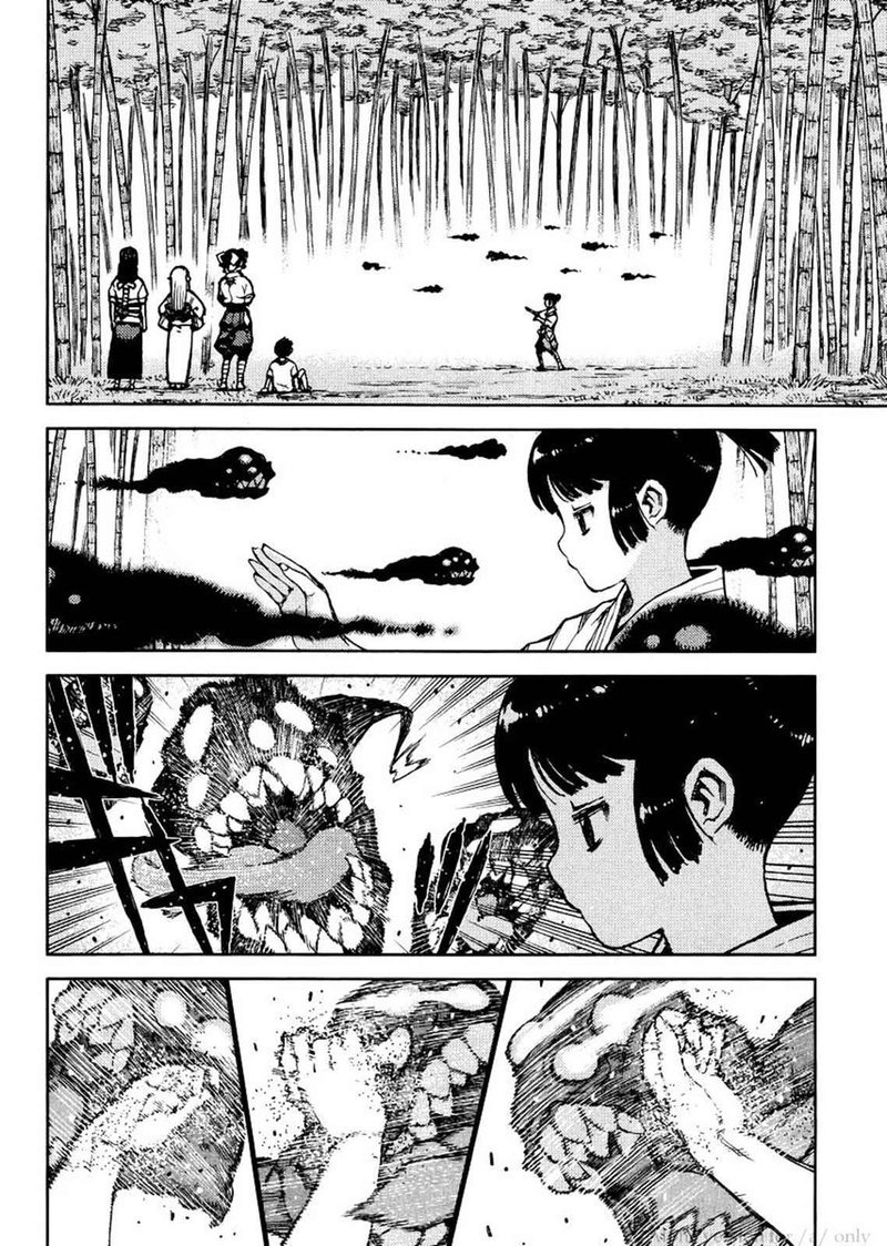 Tsugumomo Chapter 78 Page 24