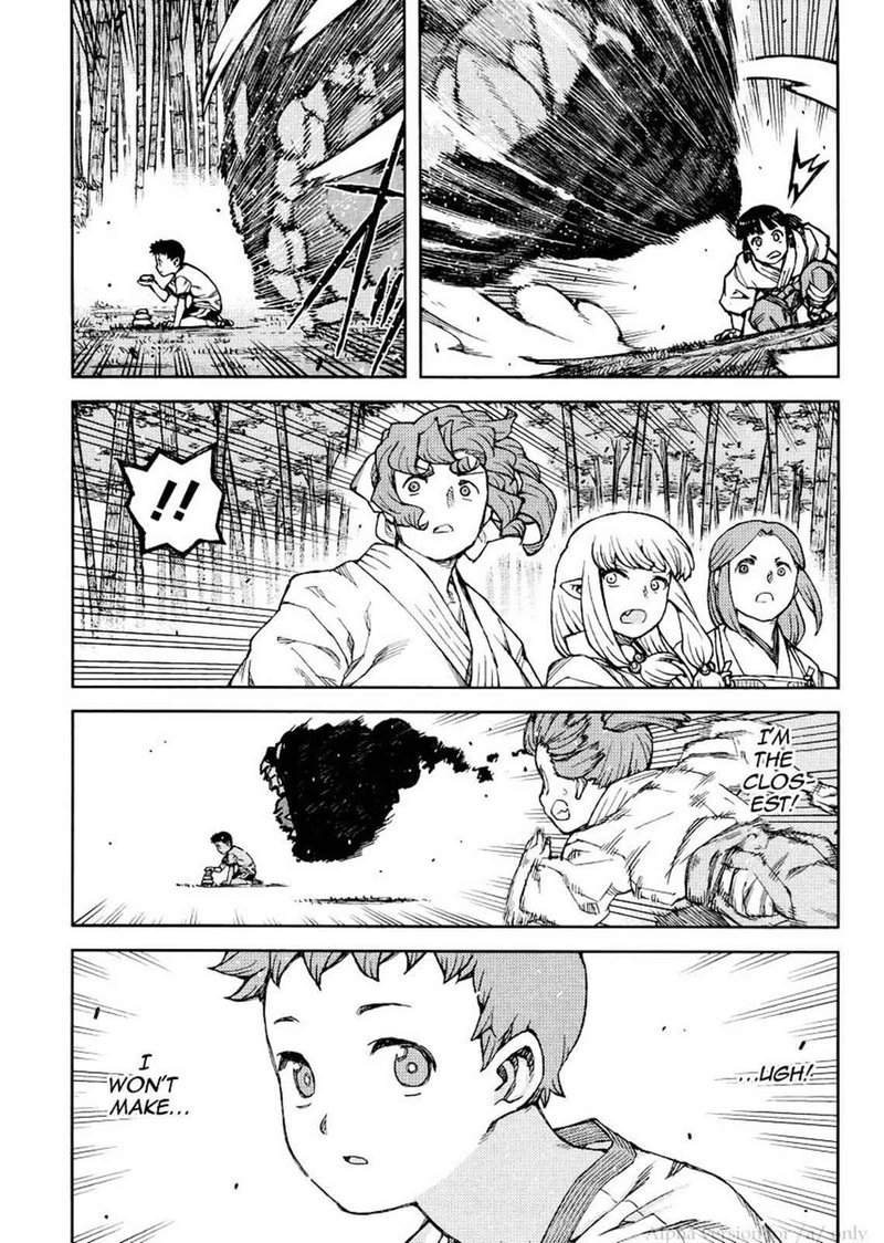 Tsugumomo Chapter 78 Page 27