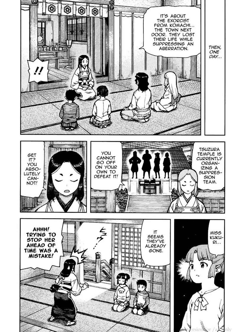 Tsugumomo Chapter 78 Page 33