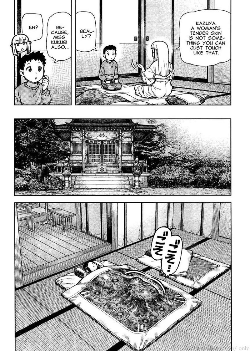 Tsugumomo Chapter 79 Page 14