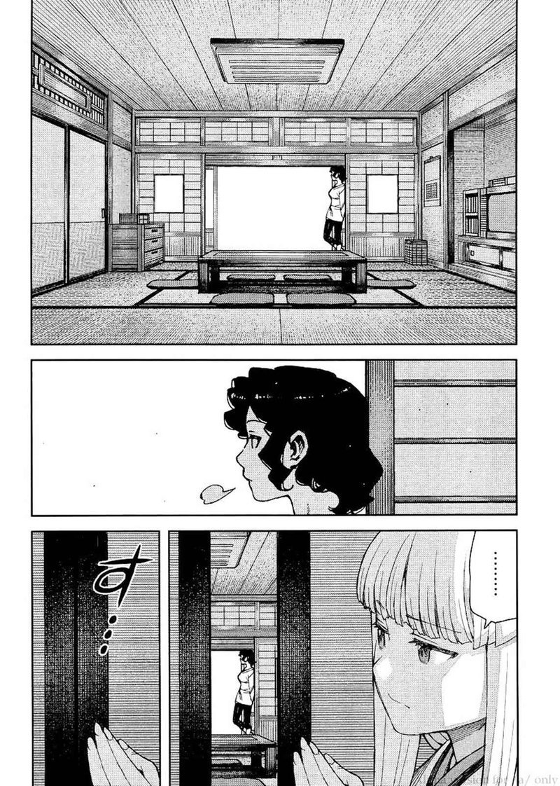 Tsugumomo Chapter 79 Page 22
