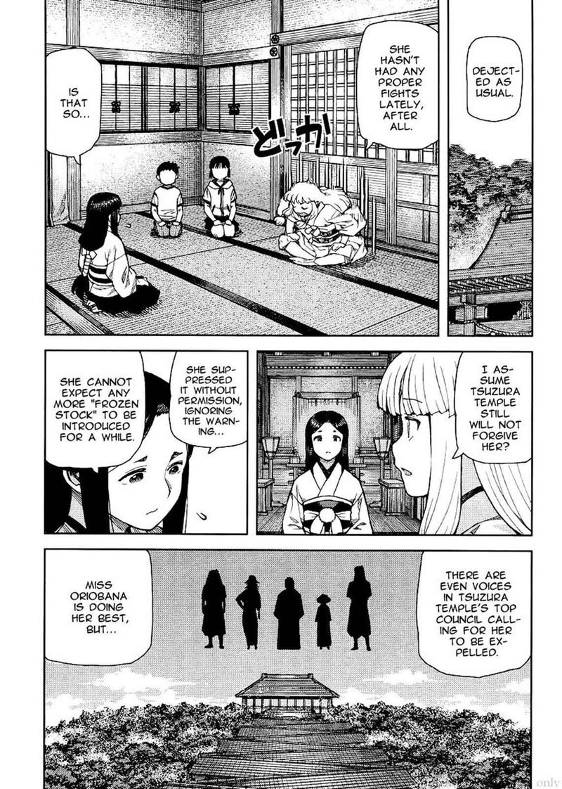 Tsugumomo Chapter 79 Page 23