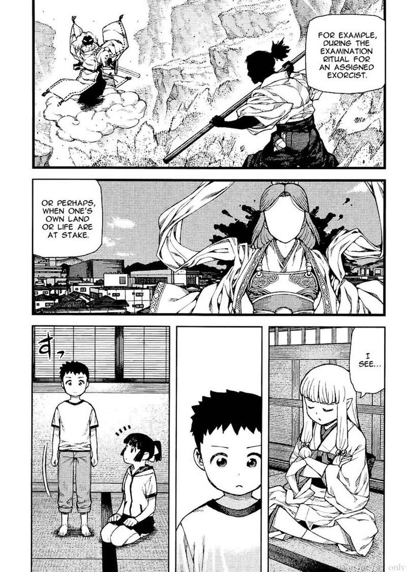 Tsugumomo Chapter 79 Page 25