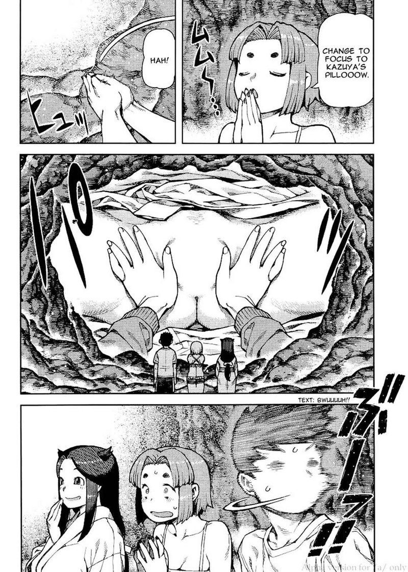 Tsugumomo Chapter 79 Page 8