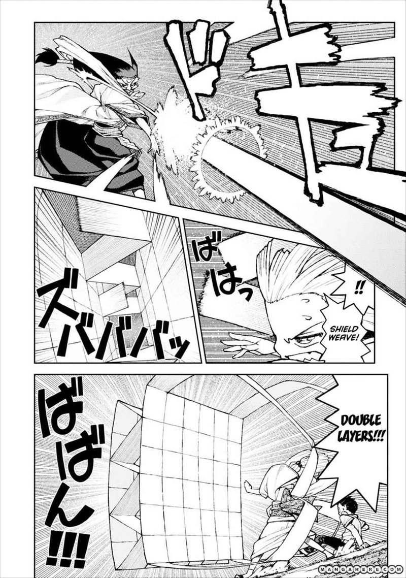 Tsugumomo Chapter 8 Page 10