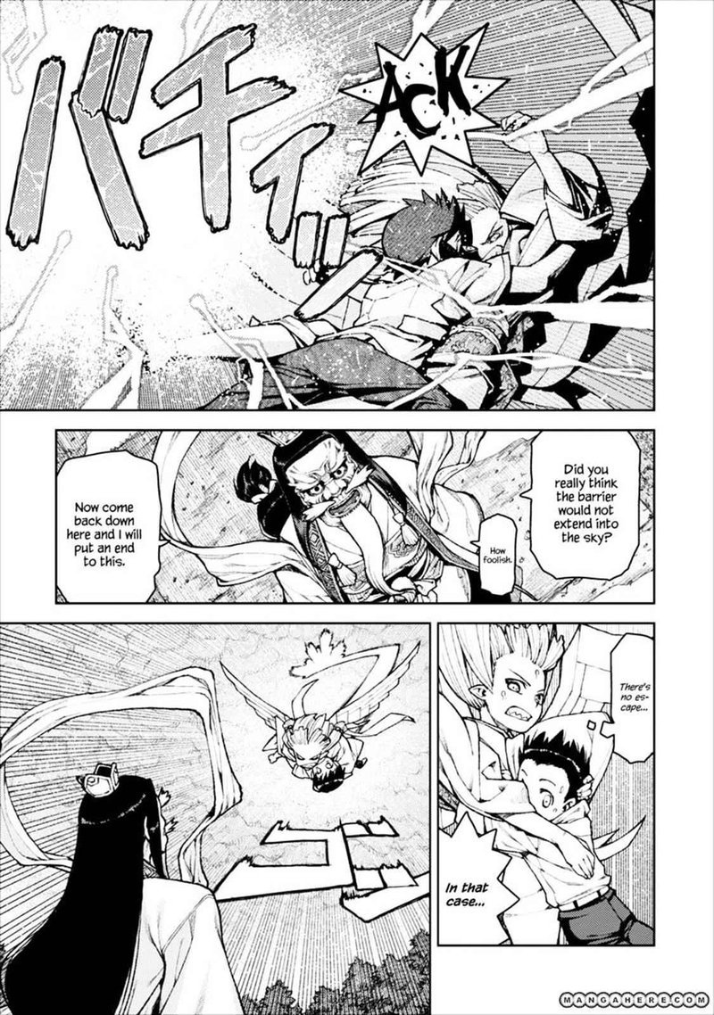 Tsugumomo Chapter 8 Page 13
