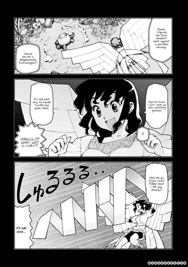 Tsugumomo Chapter 8 Page 3