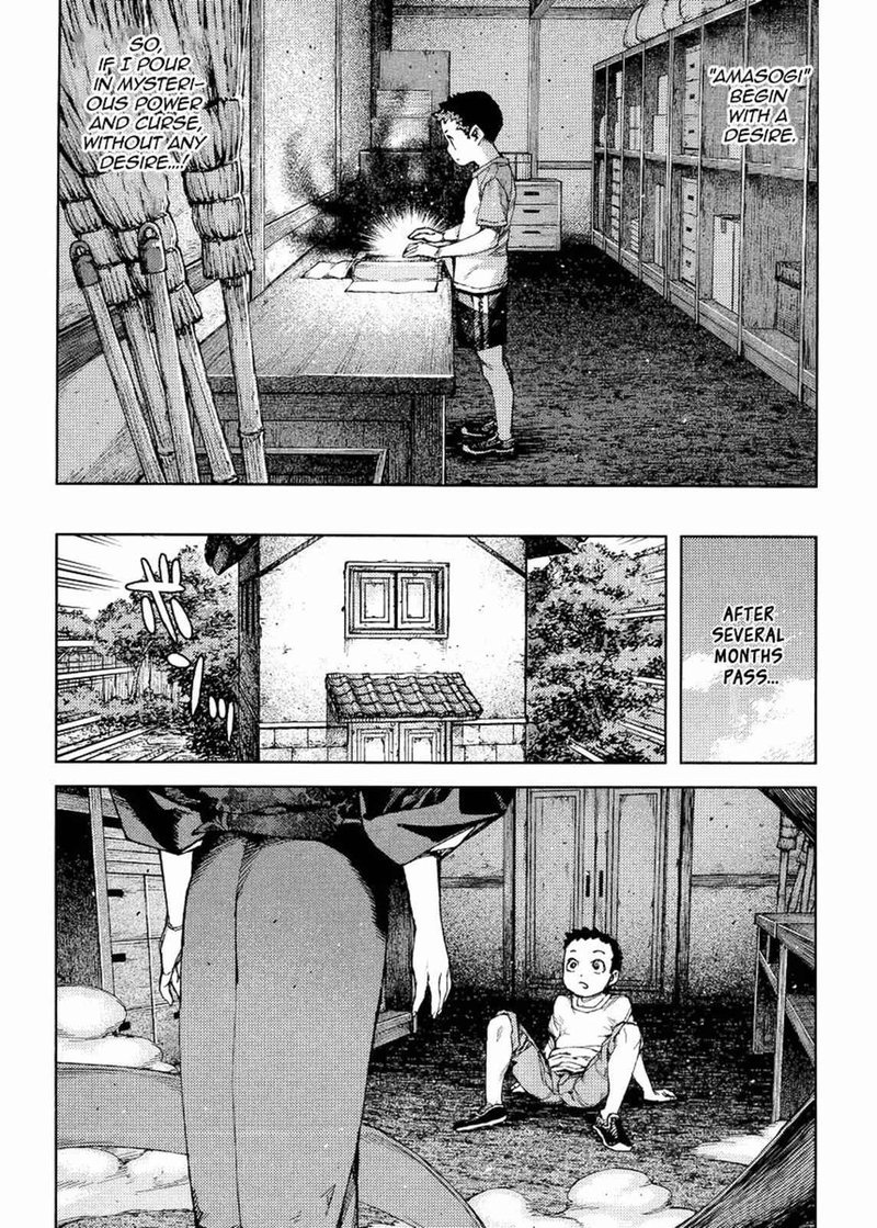 Tsugumomo Chapter 80 Page 10