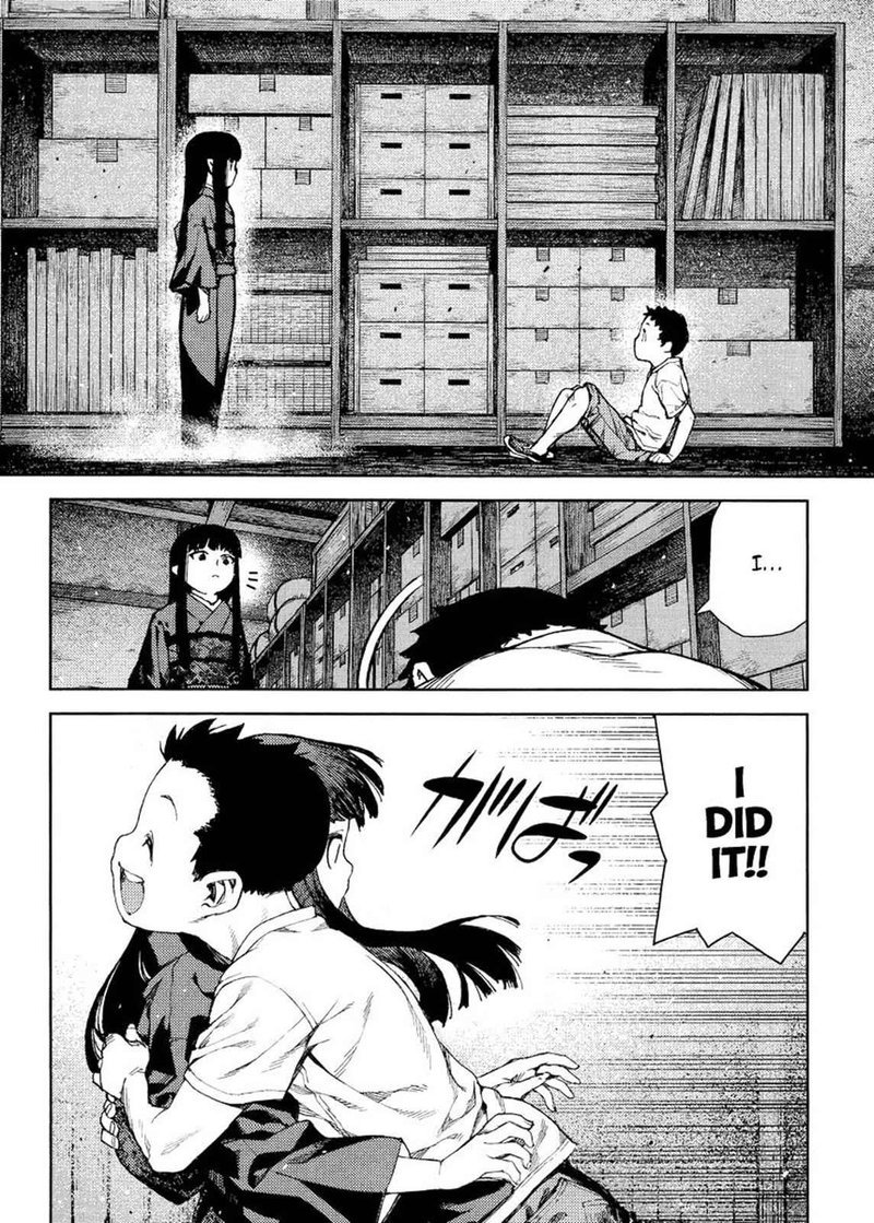 Tsugumomo Chapter 80 Page 12