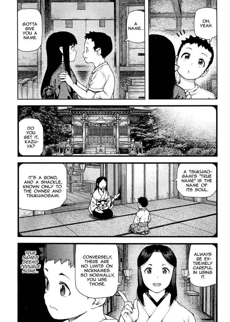 Tsugumomo Chapter 80 Page 13