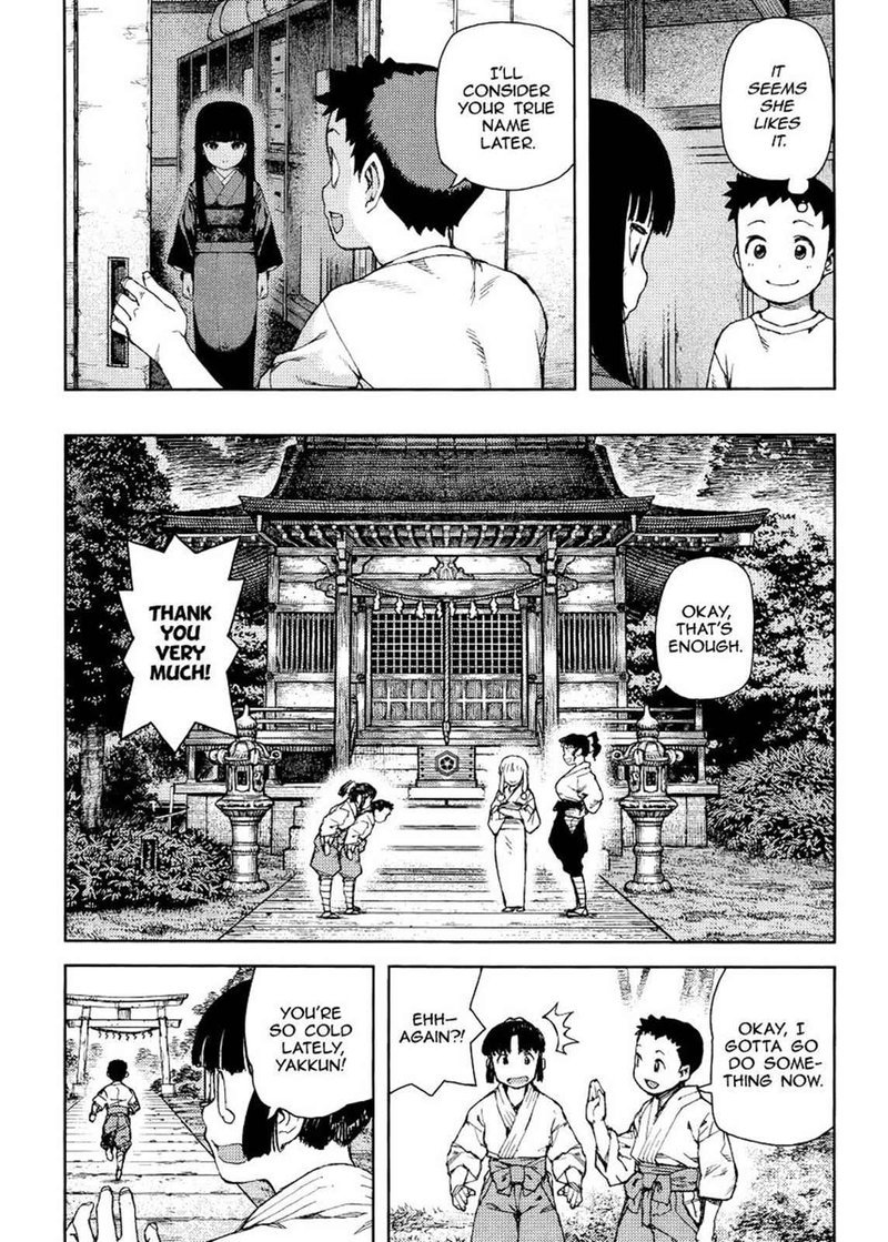 Tsugumomo Chapter 80 Page 15
