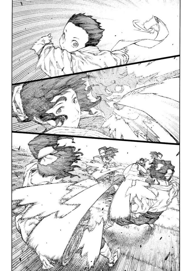 Tsugumomo Chapter 80 Page 2