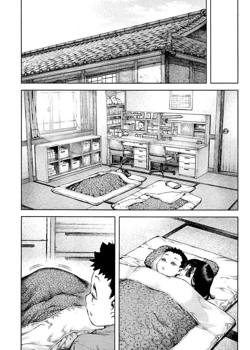Tsugumomo Chapter 80 Page 21