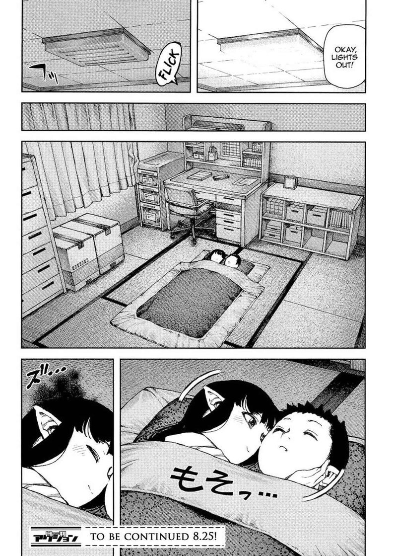 Tsugumomo Chapter 80 Page 30