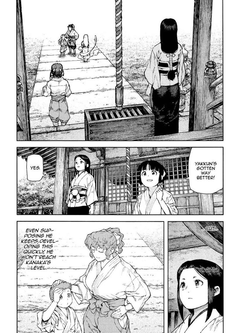 Tsugumomo Chapter 80 Page 5