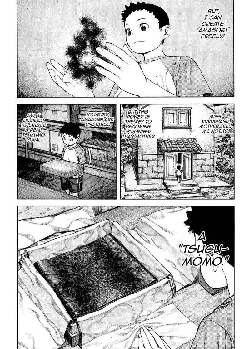 Tsugumomo Chapter 80 Page 9
