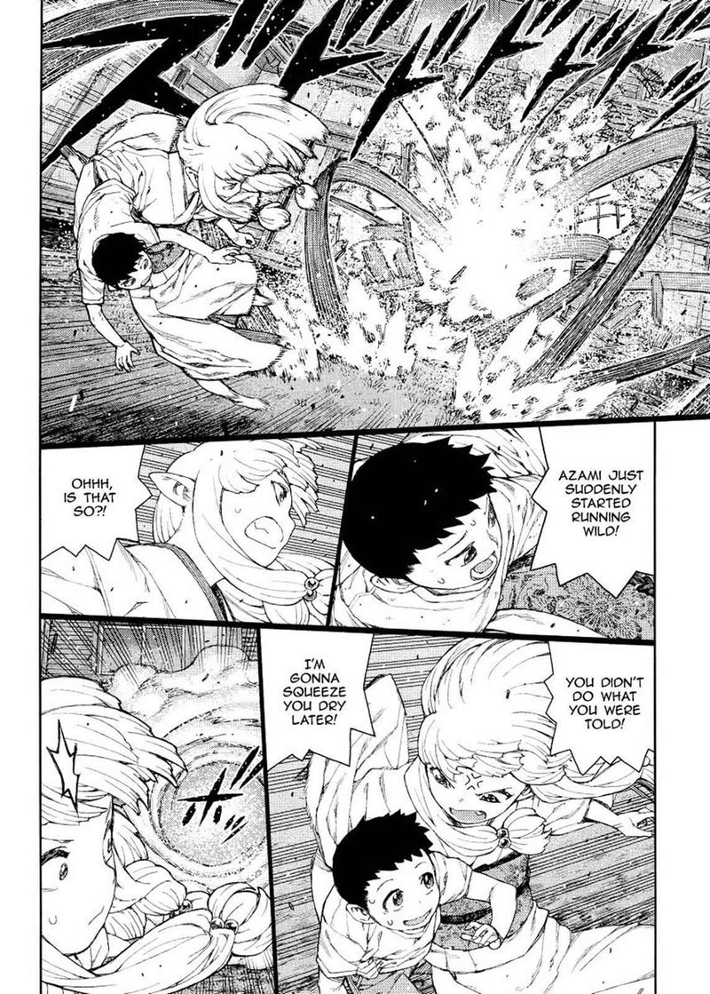 Tsugumomo Chapter 81 Page 14