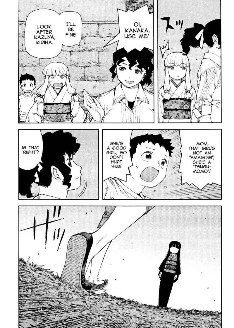 Tsugumomo Chapter 81 Page 17