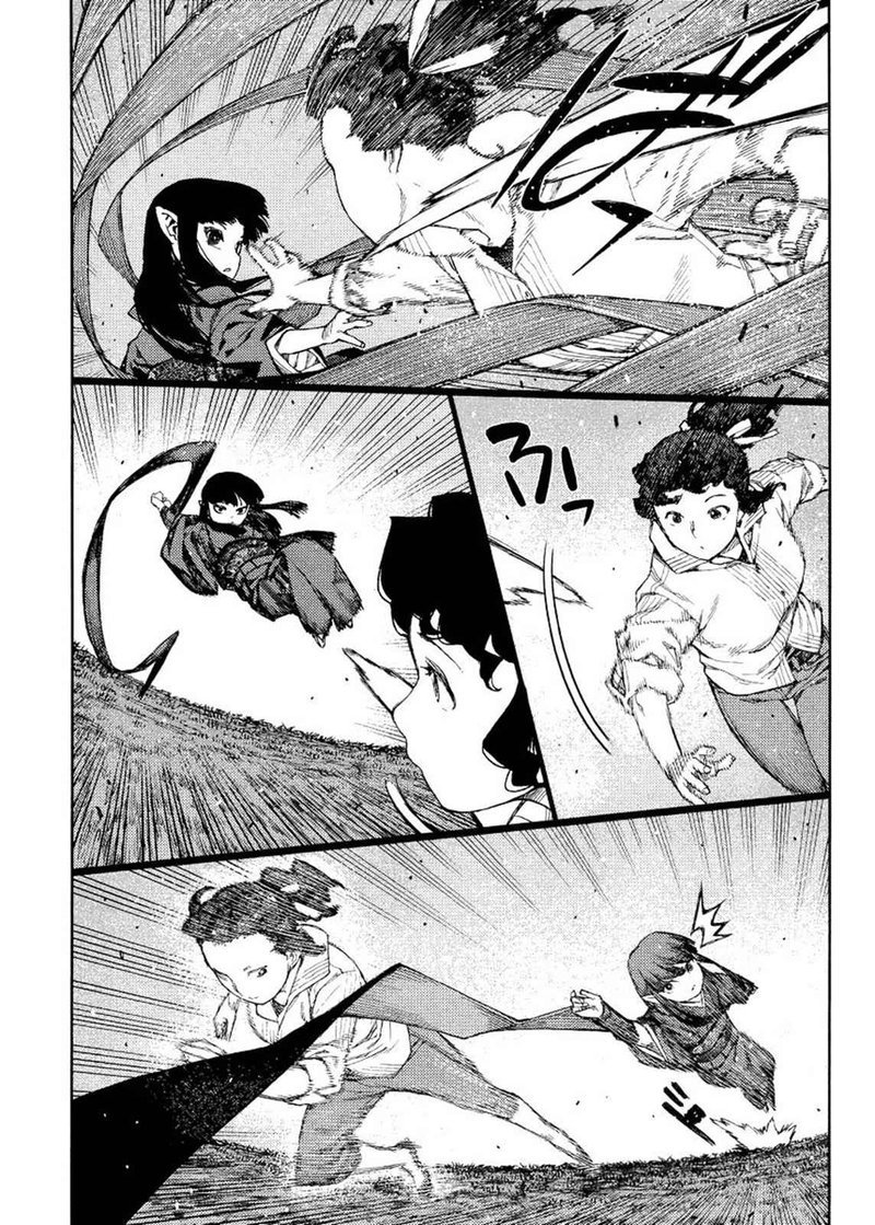 Tsugumomo Chapter 81 Page 19