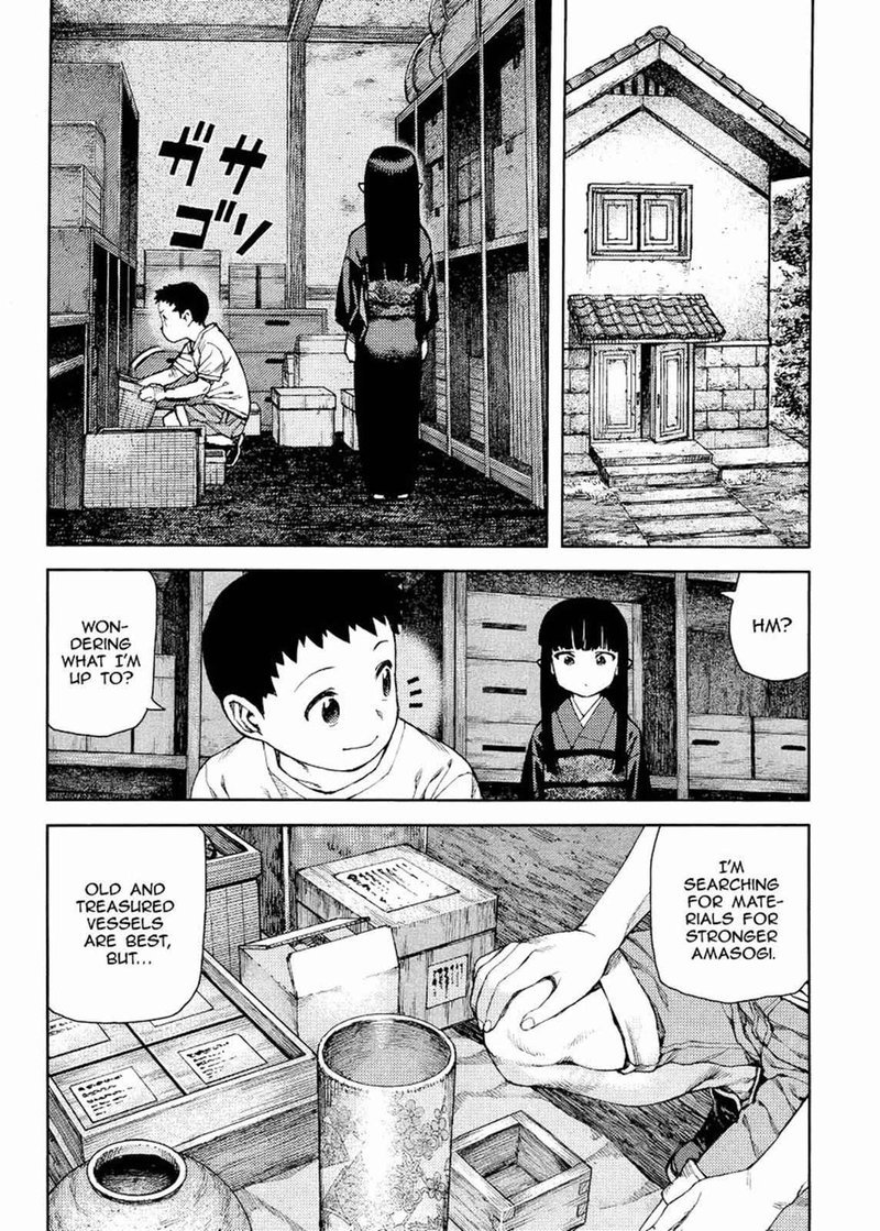Tsugumomo Chapter 81 Page 2