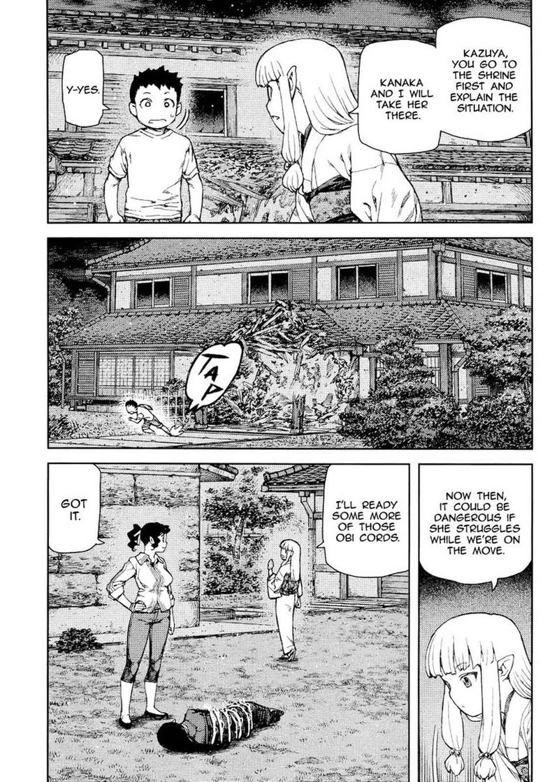 Tsugumomo Chapter 81 Page 23