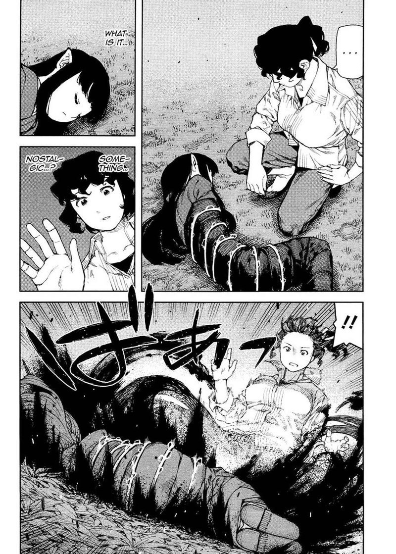 Tsugumomo Chapter 81 Page 24