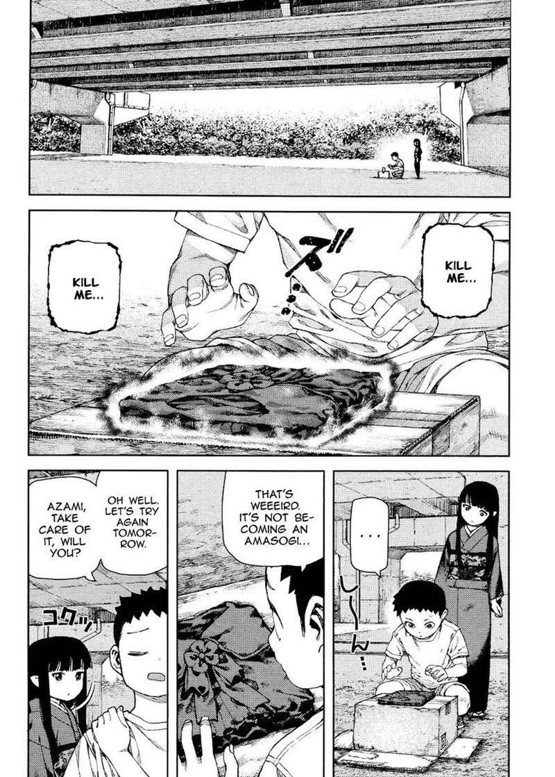 Tsugumomo Chapter 81 Page 4