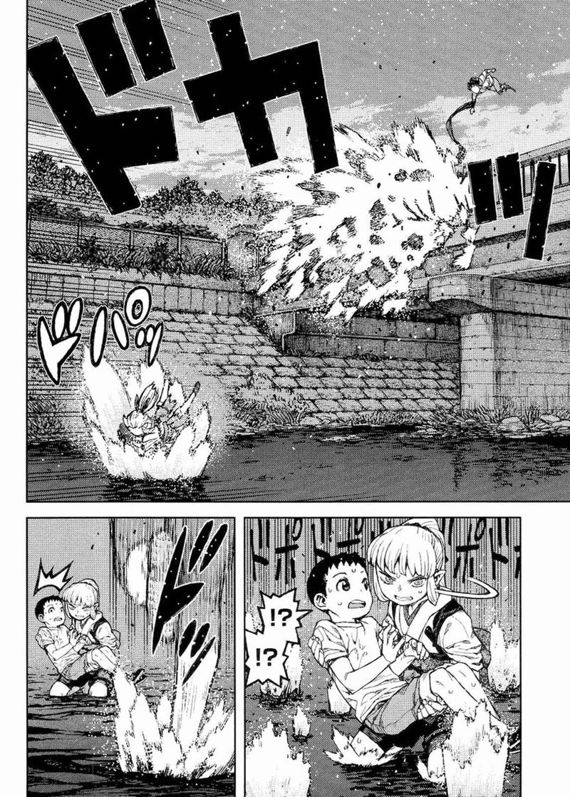Tsugumomo Chapter 82 Page 11
